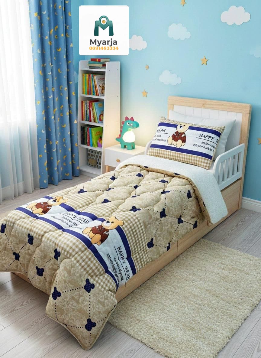 couvre-lit Enfant de lux