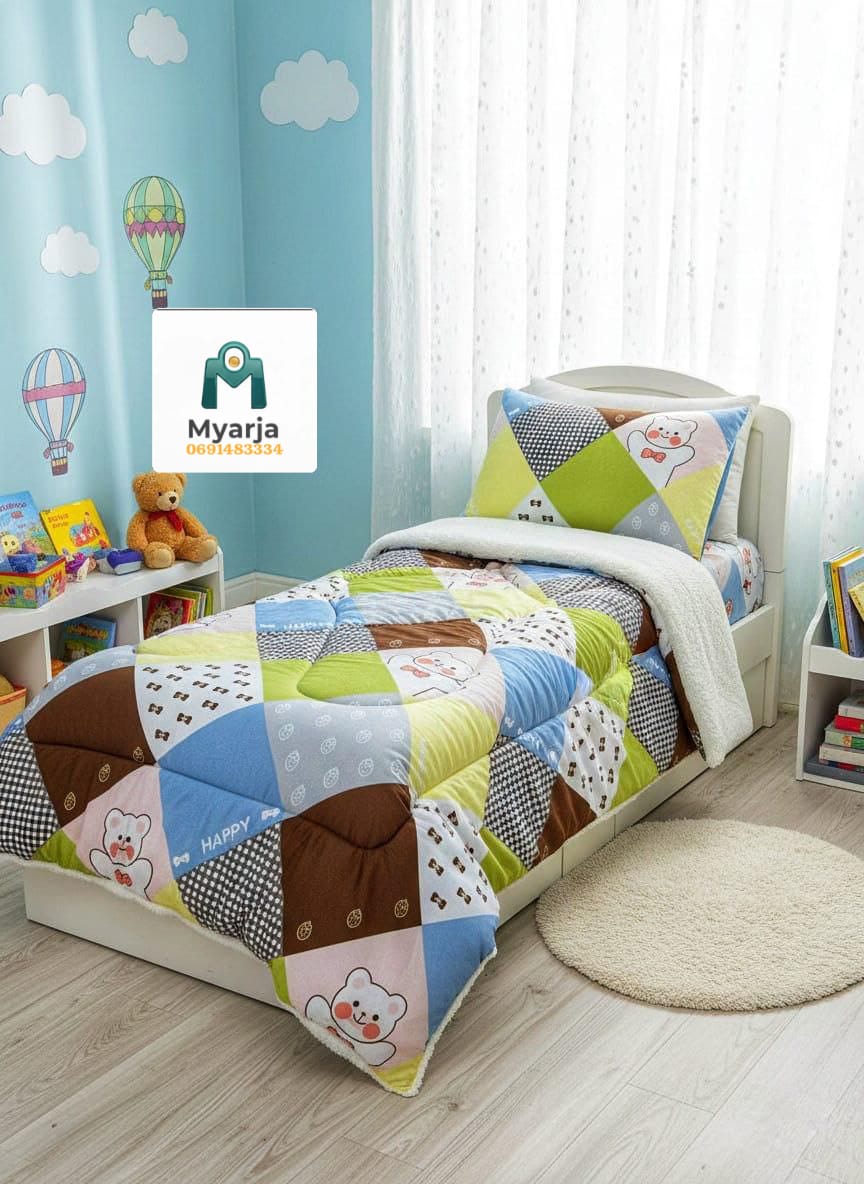 couvre-lit Enfant de lux